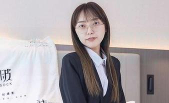 BoBoSocks袜啵啵 – 银行制服的资源是我的心头好，小淳你太专业了