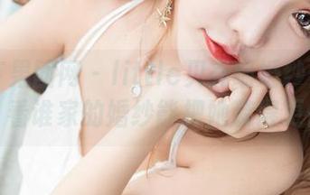 GIRLT果团网 – little贝壳喵婚纱作品集：看谁家的婚纱能把她装得更仙