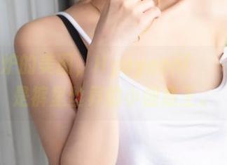 最新出炉的美图，Hyoyeon(김효연)真的是裤里丝界的小创意王。