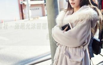 IMiss爱蜜社 – 张思允泳装福利，看她如何在海边上画出梦幻病例！