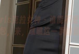 KelaGirls克拉女神 – 谁能不爱嫚予的套装图包，来，瞧瞧这一季的新宠！