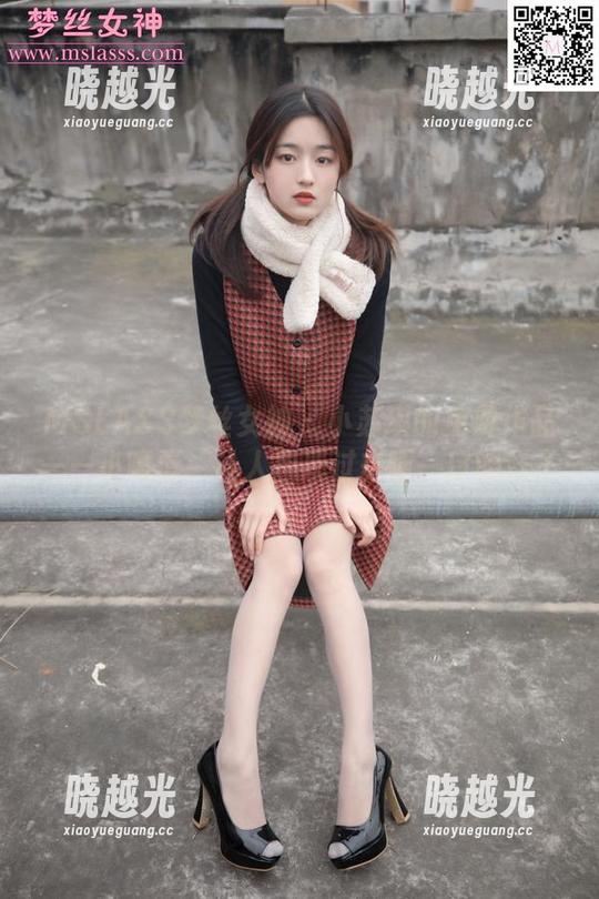 MSLASS梦丝女神-小苏琪 MSLASS梦丝女神 - 小苏琪的免费作品——小嘴唇,让人想凑过去啄一口的样子