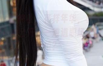 MiiTao蜜桃社 – 花样年华，李颖诗的职业装图包大公开——难道职场真的只看颜值？