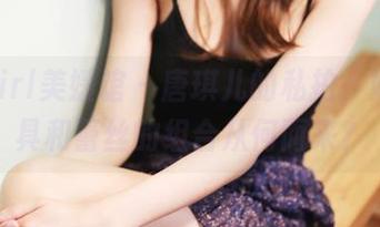 MyGirl美媛馆 – 唐琪儿的私拍，如此面具和蕾丝的组合从何而来？