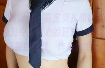 MyGirl美媛馆 – 嘉宝贝儿和红裙，组成了一道绝对令人醉心的狂欢，图片的光辉必要得获取，作品大绝！
