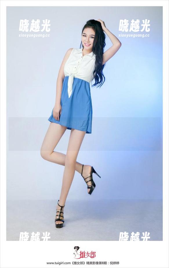 TuiGirl - 赵惟依的灰丝写真，勾引你的眼球，放心，我也是小心翼翼看！