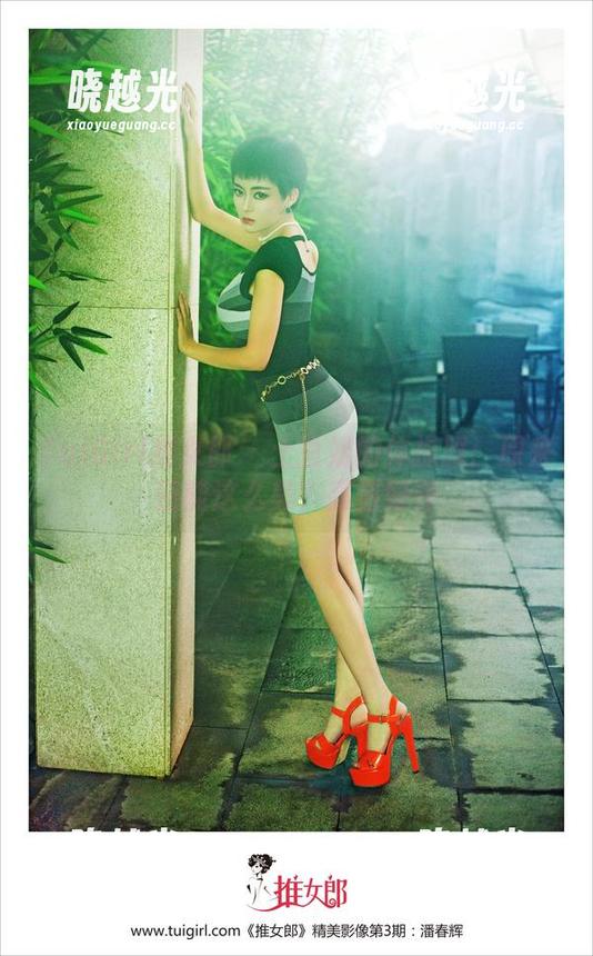 TuiGirl推女郎 - 土豆姐的体操服：原来还能这么美？高清好评
