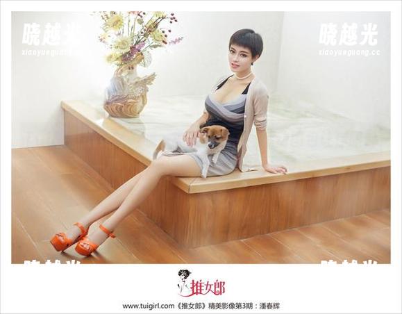 TuiGirl推女郎 - 哦，李丽莎来了！运动图包让你眼前一亮，高清得像是现实中的精灵。