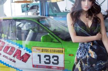 TuiGirl推女郎 – 一张图片就能流露出艾栗栗的气场，果然礼服能带人飞。