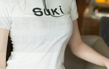 UGirls尤果网 – 新鲜出炉，凌希儿的丝袜分享，让我脑海里一闪而过的竟然是……