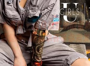 UGirls尤果网 – 来自赵智妍的最新图集，剧情是啥，新剧本在等你启发！