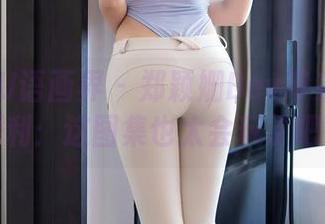 XIAOYU语画界 – 郑颖姗Bev带来的女仆福利：这图集也太会玩了吧？