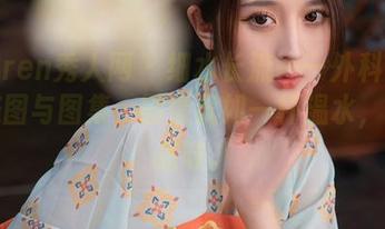 Xiuren秀人网 – 细水长流——外科TEL的美图与图集，剧情犹如一杯温水，慢慢品味。