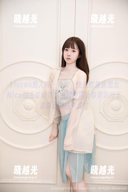 Xiuren秀人网-张思允Nice Xiuren秀人网 - 来啊,快来欣赏张思允Nice的古装美臀,福利原图让你见识什么是真正的古典美!