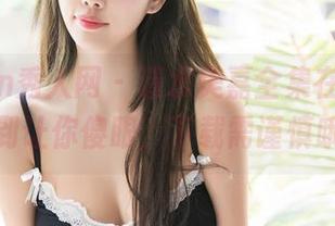 Xiuren秀人网 – 清水美嘉全集在此，清纯到让你傻眼，下载需谨慎哦！