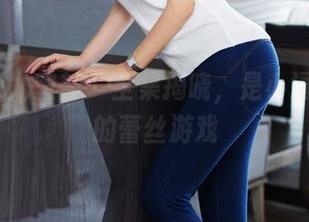 YouMi尤蜜荟 – 全集揭晓，是小逗逗与她的蕾丝游戏