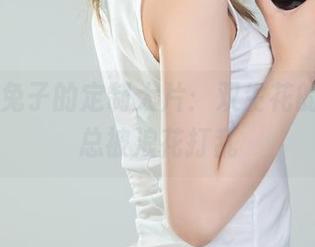 丽柜 – 兔子的定制大片：双生花的柔情，总被浪花打乱