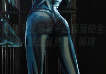 丽柜 – 美足不止是足——潼潼的全套原图让人联想到更多，呵呵