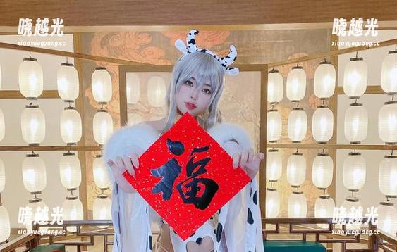 你烨烨 这套图,让你烨烨教你如何优雅得与御姐合为一体!