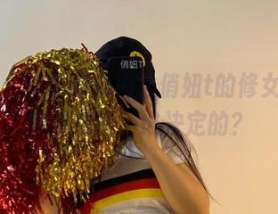 微密圈 – 这个图包内含俏妞t的修女形象，我就想问：谁决定的？