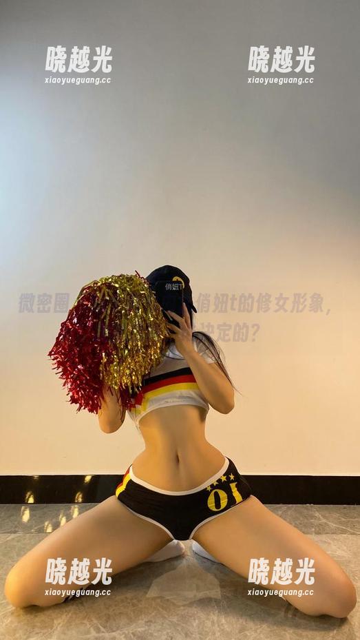 俏妞t 微密圈 - 这个图包内含俏妞t的修女形象,我就想问:谁决定的?