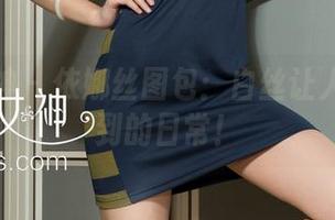 克拉女神 – 依娜丝图包：白丝让人意想不到的日常！