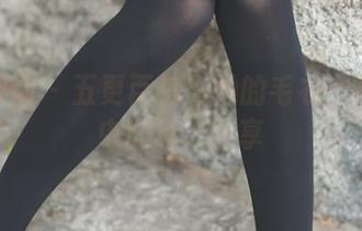 兔玩映画 – 五更百鬼与她的毛衣：高清之中的迷人分享