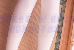 兔玩映画最新合集：看！俏皮女友就这样把你逗得合不拢嘴！