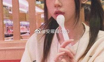 安曜曜短裤写真：小短裤，大乐趣，集合啦!