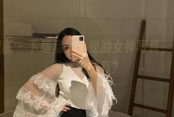 微密圈 – 下载宸大小姐的女神写真，谁敢说不想拥有？