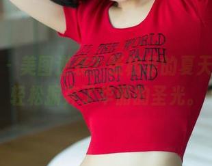 尤果网 – 美图逆袭？张栩菲的夏天，居然轻松摒弃了华丽的圣光。