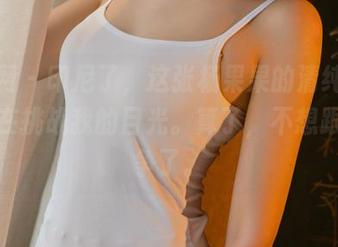 尤果网 – 印尼了，这张杨果果的清纯照好像是在挑战我的目光。算了，不想跟眼睛争了。