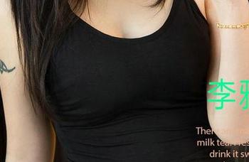 尤果网 – 一扇门通向果儿的全套女王：原图超越想象