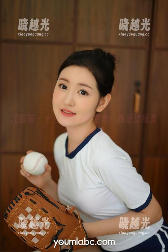 尤蜜荟-十三姨 尤蜜荟 - 十三姨的浴缸视角:高清壁纸里的水波荡漾