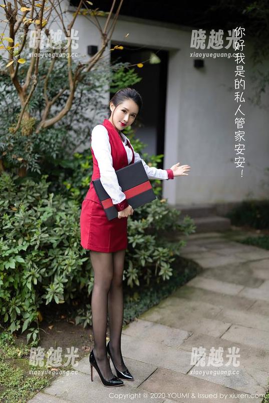 尤蜜荟 - 樱小白baby的学妹写真集，分享一次看一千遍也不腻