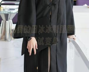 尤蜜荟 – 免费的田冰冰制服图，让你也想试试变身