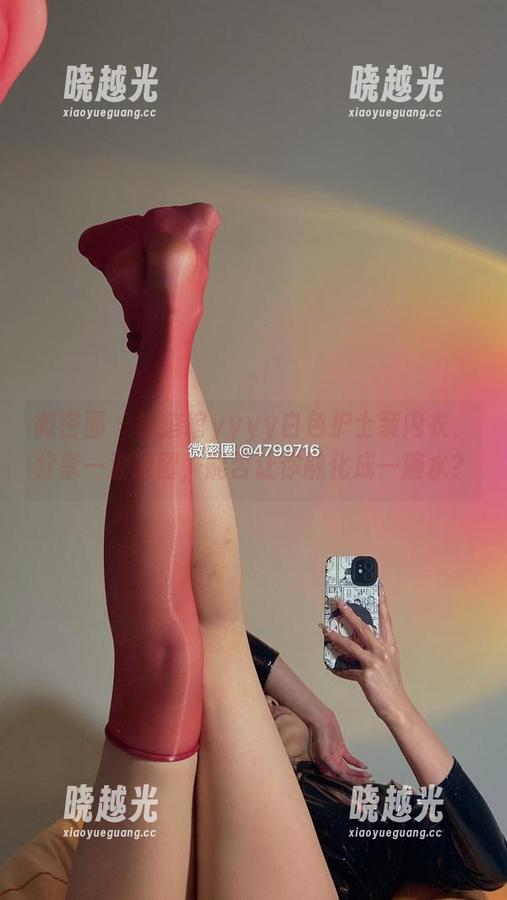 微密圈 - 徐绾绾yyyy白色护士装内衣，分享一波原图，能否让你融化成一滴水？
