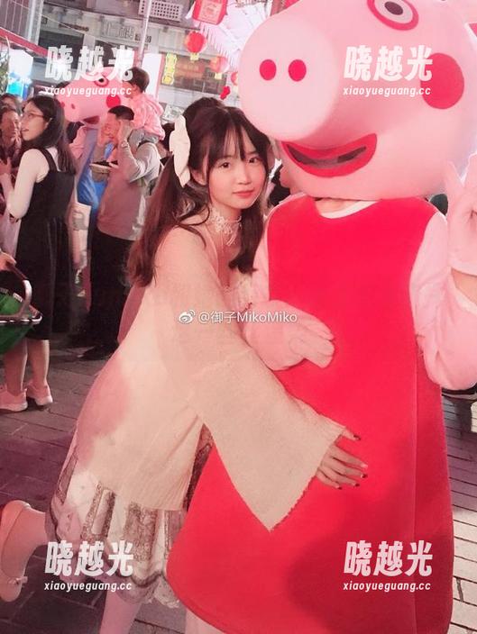 御子Yumiko和她的毛衣：线上高清窥探这一丝丝温柔