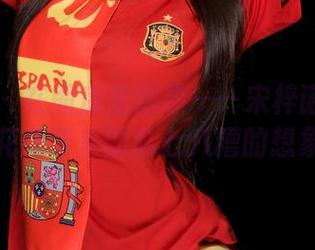 推女神 – 在图库里翻寻——宋梓诺Bee的花嫁带来的乱七八糟的想象