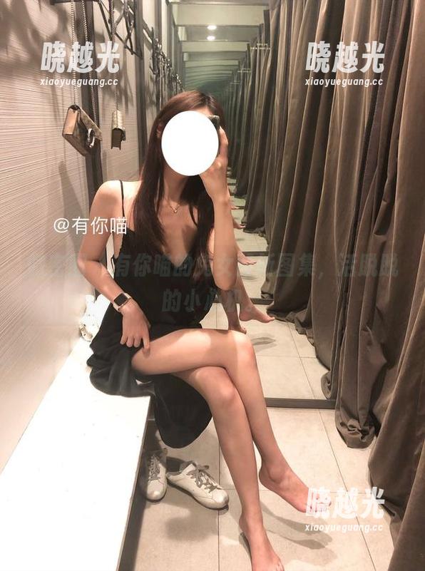 微密圈 - 有你喵的兔女郎新图集，活脱脱的小心机。