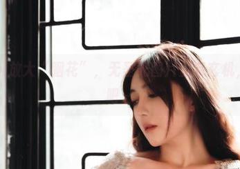 樱晚gigi放大“胭花”，无圣光图片里有玄机，来瞧瞧吧～