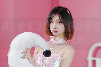 游客注意！快看洛桑w伊梓如何在图库里尽情分享她的自拍
