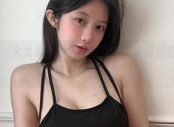 微密圈 – 火龙果羊的兔女郎写真，定制的萌动，想要一亲芳泽？