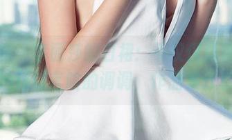 爱尤物 – 李丽莎的白裙：不仅仅是裙子，还有她难以言喻的调调，作品集分享中！