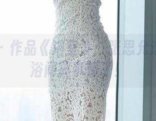 爱蜜社 – 作品《浴室》：张思允这次在淋浴间搞事情了！