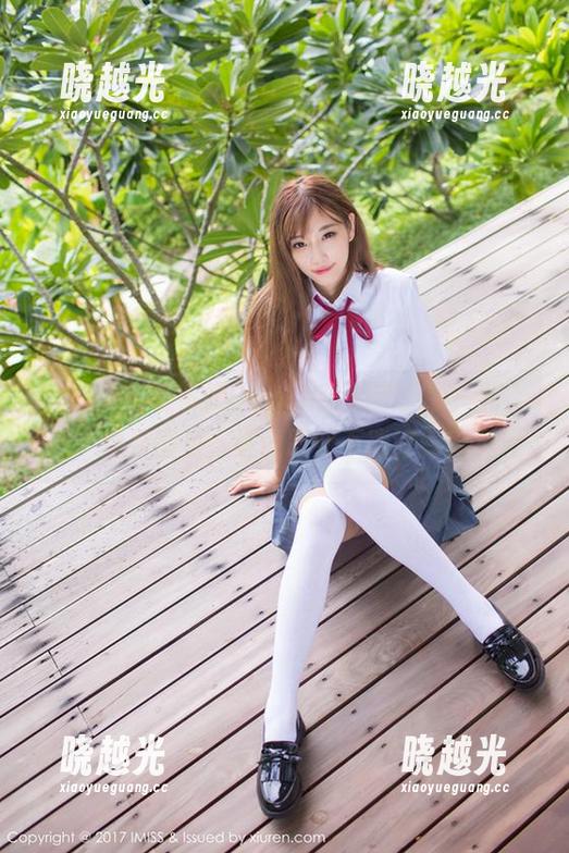 爱蜜社-杨紫嫣Cynthia 爱蜜社 - 杨紫嫣Cynthia的职业装一览,免费图包,谁说职业不能好看?