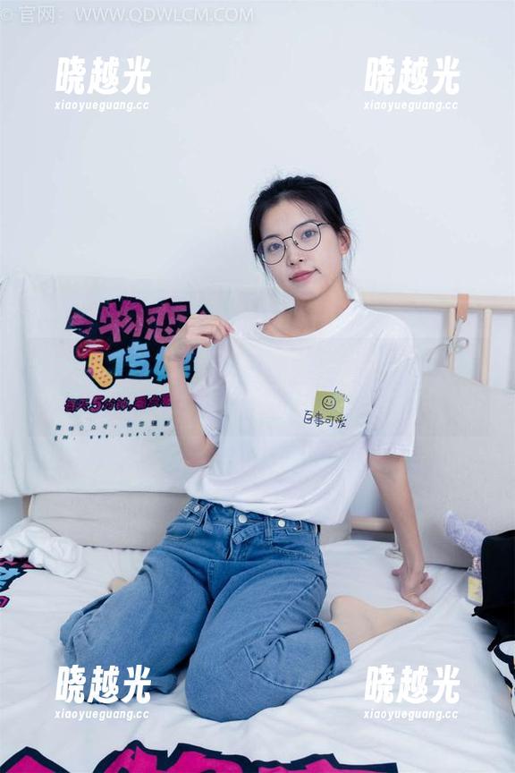 物恋传媒 - 制服福利？婷婷才不这么想，让你眼前一亮