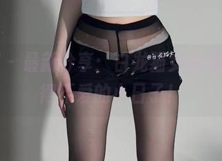 微密圈 – 最新分享：白龙猫女的剧情，不得不爱的小日子！