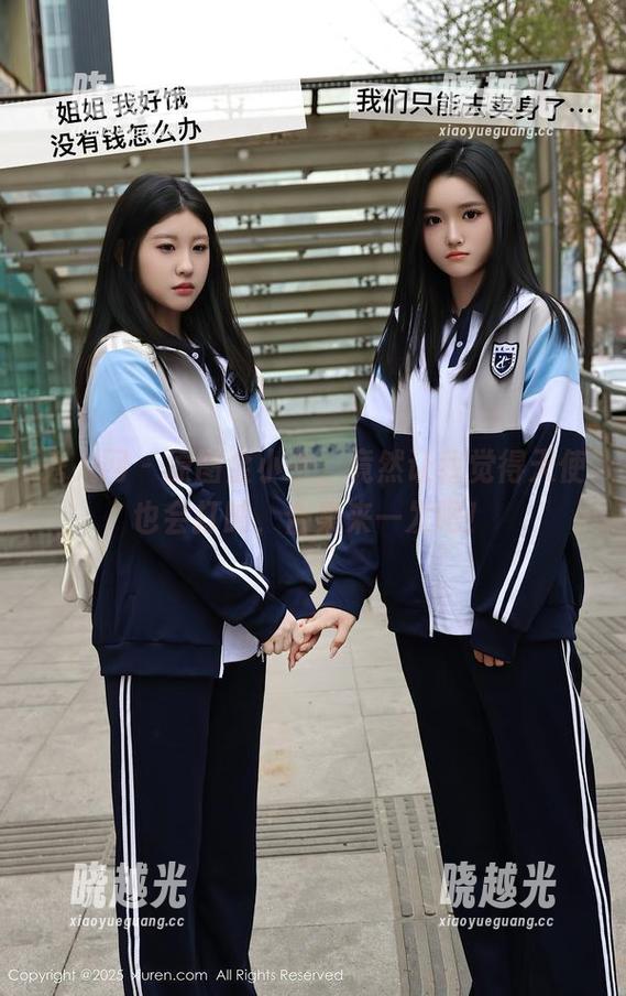 秀人网-金小依 秀人网 - 原图金小依,竟然让我觉得天使也会打盹,合集来一发吧!