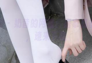 紧急企划 – 奶昔的网盘：居家必备绿背心，速来下载